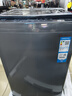 海尔（Haier）全自动波轮洗衣机小型京东自营10公斤大容量一级能效【XQB100-Z719】家电国家补贴家用 宿舍出租房 实拍图