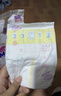 花王妙而舒纸尿裤NB90片(出生-5kg)新生儿小号婴儿尿不湿宝宝屁屁畅快 实拍图