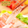 思潮大林韩国进口鳕龙虾蟹肉棒手撕蟹柳蟹棒即食180g*5 源头直发包邮 实拍图