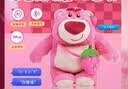 迪士尼（Disney）deepseek智能豆包AI机器人7-14岁儿童玩具女孩生日礼物毛绒10岁十 实拍图