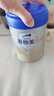 爱他美（Aptamil）卓傲幼儿配方奶粉3段（12—36月龄） 800g*1罐  卓傲自护益生元 实拍图