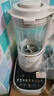 九阳轻音破壁机可拆洗家用全自动榨汁豆浆机降噪高温清洗1.75L五谷杂粮3-5人热烘除菌P660 实拍图