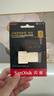闪迪（SanDisk）2TB TF（MicroSD）内存卡 A2 5K/4K V30 U3 C10 至尊超极速移动存储卡 读速250MB/s 写速150MB/s 实拍图
