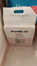 洁客（Drymax）膨润土豆腐砂混合猫砂懒人猫砂2.5kg*4袋共10kg整箱装 实拍图