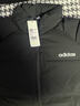 阿迪达斯 （adidas）男子冬季通勤保暖上衣户外运动休闲70%鸭绒羽绒服 S码 实拍图