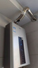 海尔（Haier）【星光JM6PRO】13升燃气热水器天然气节能省气增压水伺服恒温 【国家补贴立减15%】静音低水压启动 实拍图