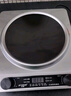 半球（PESKOE）电磁炉5000W家用凹面大功率智能全自动多功能爆炒菜煲汤火锅定时一体节能省电新款正品猛火电池灶 电磁炉+汤锅 实拍图