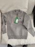 左西男童毛衣纯色儿童加厚秋装2025新款男孩大童秋冬线衣 灰色 140 实拍图