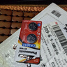 松下（Panasonic）CR2032进口纽扣电池3V装适用手表电脑主板汽车钥匙遥控器电子秤小米盒子CR2032 二粒 实拍图