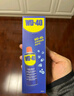 WD-40除锈剂wd40门锁润滑油机械防锈螺栓丝松动窗合页自行车链条清洁洗 实拍图