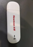 纽曼随身wifi可移动无线wifi免插卡网卡随行便携式4g无限路由器车载USB上网宝全国通用流量2024款 实拍图