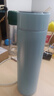 炊大皇保温杯316L医用级不锈钢茶水分离商务便携智能保温杯浅蓝色 490ml 实拍图