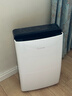 德业（Deye）除湿机/抽湿机 除湿量20升/天 家用轻音地下室干燥除潮吸湿器干衣机 京东小家智联 DYD-X20A3 实拍图