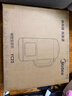 美的（Midea）豆浆机破壁机1.2L大容量4-5人轻音降噪 小型家用全自动免煮2025新款 细腻免滤榨汁机料理机 YC23 实拍图