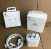 Apple/苹果 20W USB-C充电器  type-c充电器苹果手机充电器原装手机快充头 苹果17手机充电器 实拍图