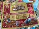 三只松鼠每日坚果750g/30袋 坚果礼盒礼包零食腰果葡萄干 团购送礼 实拍图