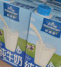 欧德堡（Oldenburger）3.4g蛋白全脂纯牛奶1L*12盒 家庭/学生/老人用奶 早餐奶 性价款 实拍图