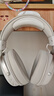迈从（MCHOSE）V9 Pro游戏耳机头戴式电竞电脑耳机三角洲行动fps吃鸡听声辨位电竞芯片声卡7.1声道无线蓝牙有线 【V9 Pro 无线7.1版】53mm大动圈-白银 实拍图