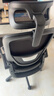 黑白调P1二代人体工学椅电脑椅子人工力学座椅久坐办公电竞椅学习椅国补 实拍图