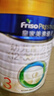 美素佳儿（Friso）皇家幼儿配方奶粉 3段（1-3岁幼儿适用）800g*6 乳铁蛋白(新国标) 实拍图