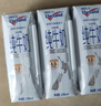 纽仕兰新西兰草饲4.0g蛋白高钙全脂纯牛奶100%生牛乳250ml*24盒整箱 实拍图