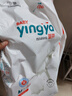 婴芽（YINGYA）拉拉裤M码2包108片【5-8kg】婴儿超薄干爽尿不湿透气尿裤 实拍图