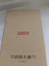 京东京造大漏勺 大号不锈钢笊篱线捞家用捞面捞饺厨房商用炸锅过滤网筛*1 实拍图