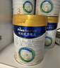 美素佳儿（Friso）皇家婴儿配方奶粉1段（0-6个月婴儿适用）400克 乳铁蛋白 新国标 实拍图