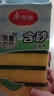 美丽雅洗碗海绵块百洁布6片抑菌金刚砂抹布厨房刷锅神器海绵擦碗布 实拍图