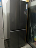 海尔（Haier）小红花套系418升594mm专业超薄零嵌十字T型家用电冰箱一级能效BCD-418WGHTDB9S9U1家电国家补贴20% 实拍图