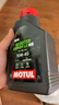 摩特（MOTUL）银绵羊摩托车机油10W-40 雅马哈铃木本田豪爵踏板 四冲程SM级 1L 实拍图