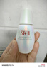 SK-II光子小灯泡美白祛斑淡斑精华液75ml化妆品sk2护肤品套装生日礼物 实拍图