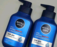 妮维雅（NIVEA）男士温和清洁水活畅透精华洁面乳150g 洗面奶洗后不紧绷护肤品 实拍图