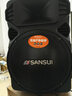 山水（SANSUI）A12-66 12吋广场舞音响 户外音响卡拉ok重低音蓝牙音响 便携式K歌移动舞台拉杆音箱大功率扩音器 基础版（12寸重低音+无麦） 实拍图