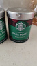 星巴克（Starbucks）0糖低脂精品速溶黑咖啡元气组合深烘90g+中烘2.3g*3条 阿拉比卡豆 实拍图
