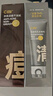 C咖清洁80g 祛痘80g氨基酸洁面乳清透控油抗痘去黑头洗面奶男女 实拍图