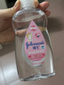 强生（Johnson）婴儿油200ml+牛奶润肤露500g按摩保湿精油宝宝儿童青少年全家可用 实拍图