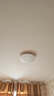 四季沐歌（MICOE）普瑞护眼卧室吸顶灯现代简约led超薄中山灯具房间主灯 实拍图