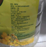 道道全【保真菜籽油】食用油 特香菜籽油 物理压榨非转基因 5L*1桶 实拍图