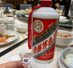 茅台飞天 53%vol  500ml 贵州茅台酒（带杯）【需预约购买】 实拍图