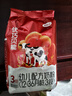 完达山完达山奶粉优巧贝能婴幼儿配方奶粉全新优巧贝能新国标奶粉 3段X4袋 实拍图