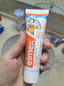 ELMEX儿童牙膏50ml+儿童牙刷2支套装 实拍图