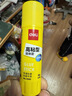得力（deli）【全网低价】36g高粘PVP固体胶水 强力粘接 无甲醛快干耐用胶棒 学生文具 12支 办公用品 27052 实拍图