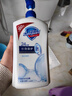 舒肤佳健康净护沐浴露纯白清香1kg  长效保护 留香沐浴乳液【京东金榜】 实拍图