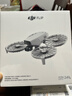 大疆 DJI Flip 双电套装(不含遥控器)全能 Vlog 航拍机 户外露营运动便携高清无人机迷你语音遥控飞机 实拍图
