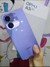 OPPO A3i 8GB+256GB 星辰紫 抗摔抗水溅 5100mAh大电池 45W闪充 120Hz高刷 5G 老人智能手机 国家补贴 实拍图