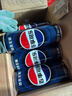 百事可乐无糖汽水 碳酸饮料330ml*20听 家庭送礼礼盒 新老包装随机发货 实拍图