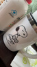 史努比（SNOOPY）保温杯 带手柄不锈钢办公保温杯水杯可爱杯子情侣杯420ML 白色 实拍图