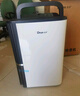 德业（Deye）除湿机/抽湿机 除湿量25升/天 家用轻音地下室除潮除湿器干衣机客厅卧室 手机智控DYD-T22A3 实拍图