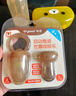 世喜咬咬乐婴儿水果6个月以上水果咬咬乐可推进式全硅胶辅食器 世喜咬咬乐S码+咬袋L码 1个装 实拍图